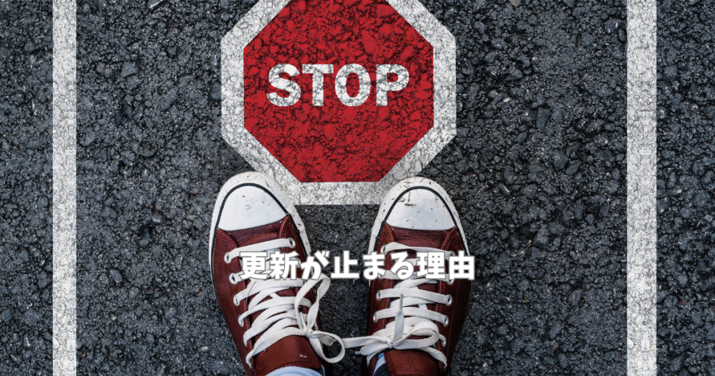 webマーケティング